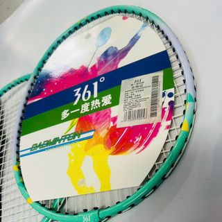 VỢT CẦU LÔNG  361° TRẺ EM DÀI  55CM DÀNH CHO TRẺ TỪ 6-12 TUỔI
