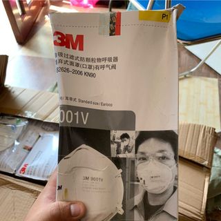 Khẩu trang kháng khuẩn