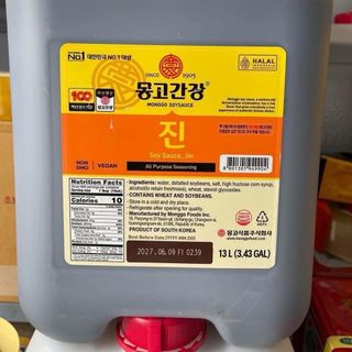 NƯỚC TƯƠNG - XÌ DẦU MONGO