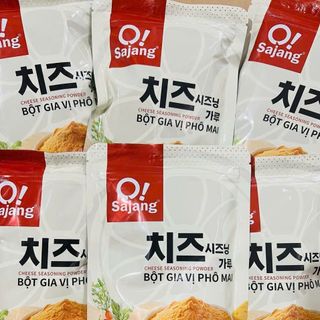 Phô mai Sannadle 250g