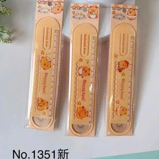 THƯỚC CỨNG ĐẦU EKE 15CM