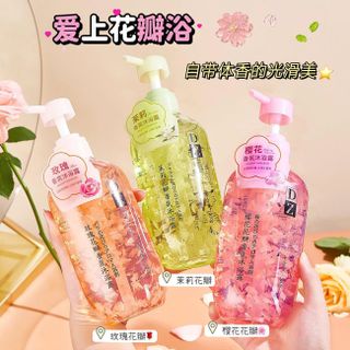 Sữa tắm hương hoa hồng hoa Anh đào DZ dưỡng ẩm lưu giữ nước hoa cánh hoa 520gram 🌸