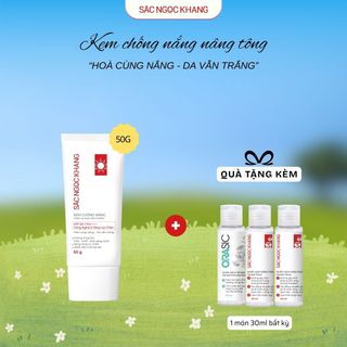 Kem Chống Nắng Sa mạc [Tuýp 50g] TẶNG QUÀ