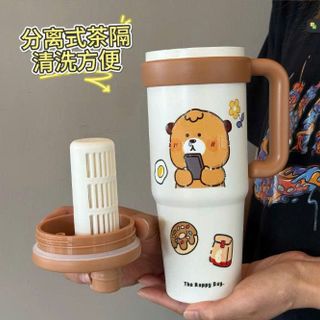 BÌNH NƯỚC INOX BEERUS 1000ML