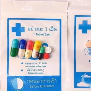 Giảm cân Vip 15 yanhee thái lan