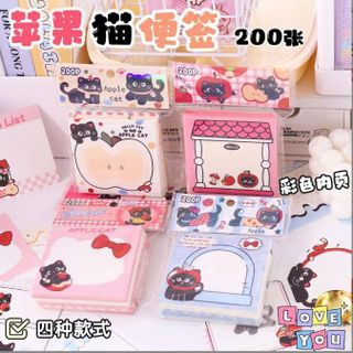 GÓI 200 TỜ GIẤY NOTE (GL01011)SIZE 8*8CM
