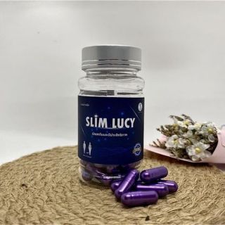 Giảm cân Lucy Slim Thái Lan Hộp 40viên