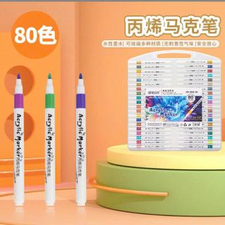 BỘ 80 MÀU ACRYLIC 8802