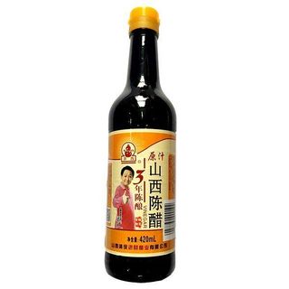 Giấm chua sơn tây (giấm đen) 420ml x thùng 20 chai