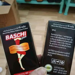 Giảm cân baschi đen thái lan