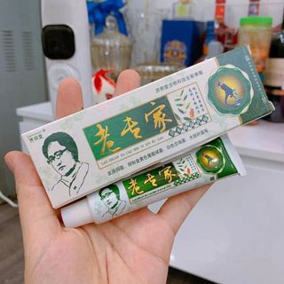 Kem Bôi Nấm Ngứa Thảo Dược Lao Zhuan Jia Nấm Ngứa, Viêm Da Cơ Địa, Á Sừng, Nấm Móng, Vảy Nến, Tổ Đỉa Xanh Lá