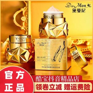 Kem Nhân Sâm Đông Trùng Hạ Thảo Damonae 50g