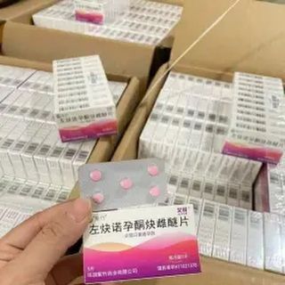 Tránh thai hộp 5 viên