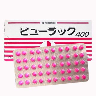 Nhuận tràng nhật Hộp 8vỉ
