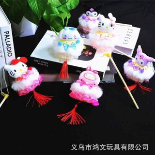 ĐÈN LỒNG SANRIO MẶC VÁY