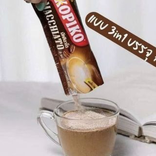 Cà Phê Kopiko Thái Lan