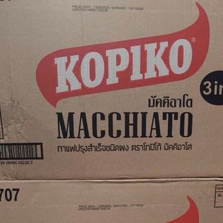 Cà Phê Kopiko Thái Lan