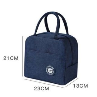 Túi Đựng Hộp Cơm Giữ Nhiệt Văn Phòng Chống Thấm Nước, Bảo Quản Thực Phẩm Tiện Dụng ( Màu trơn )