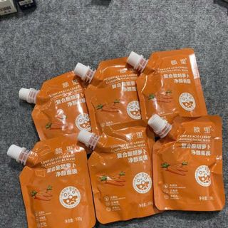 🥕 Mặt Nạ Cà Rốt YANLI Axit - Làm Sạch Mụn Đầu Đen Kiềm Dầu 🥕