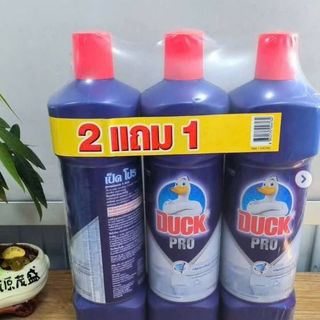 CHAI TẨY VỆ SINH BỒN CẦU TOILET DUCK 900ML