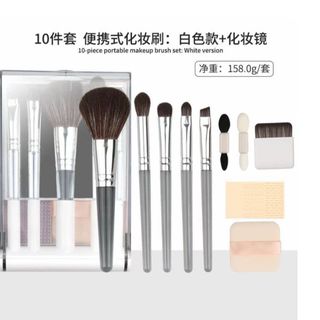 Bộ cọ Makeup đa năng
