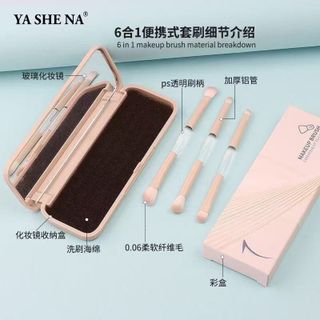 Bộ cọ Makeup đa năng