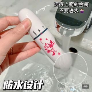 Máy massage rung mắt mặt chống quầng thâm bọng mắt