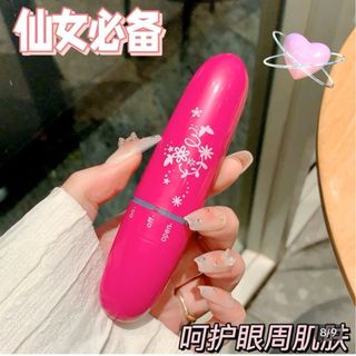 Máy massage rung mắt mặt chống quầng thâm bọng mắt