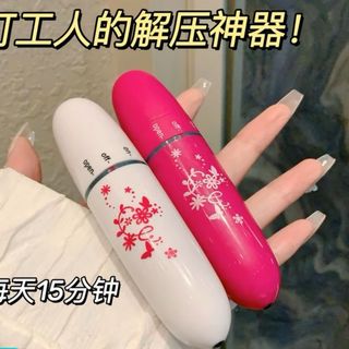 Máy massage rung mắt mặt chống quầng thâm bọng mắt