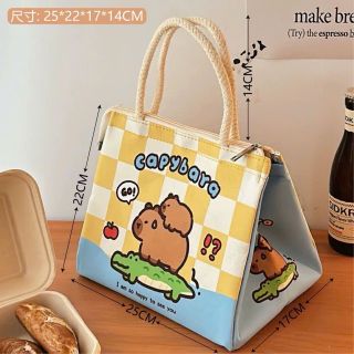 Túi giữ nhiệt hottrend