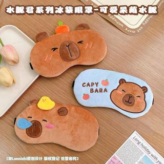 BỊT MẮT NGỦ CÓ GEL HÌNH MAY NỔI