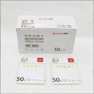 GÓI 50 TỜ GIẤY NOTE KC - 203 TRONG ÁNH NHŨ SIZE (7.6*7.6)CM