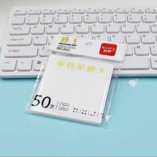 GÓI 50 TỜ GIẤY NOTE KC - 203 TRONG ÁNH NHŨ SIZE (7.6*7.6)CM