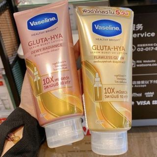 Dưỡng Thể Vaseline gluta-hya Serum Burst Lotion - 300ml