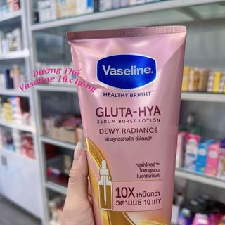 Dưỡng Thể Vaseline gluta-hya Serum Burst Lotion - 300ml