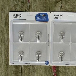 Set 4 Móc Dán Tường (Thùng 240 Set)