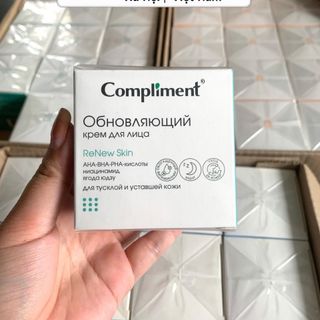 Kem dưỡng Compliment hàng Nhập Khẩu Nga ( hộp vuông )