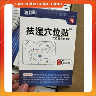 Hộp 6 Miếng Dán Rốn Tan Mỡ Giảm Béo Ngải Cứu giá sỉ