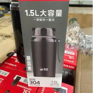 BÌNH GIỮ NHIỆT KIM CƯƠNG DKADI 1500ML CAO CẤP