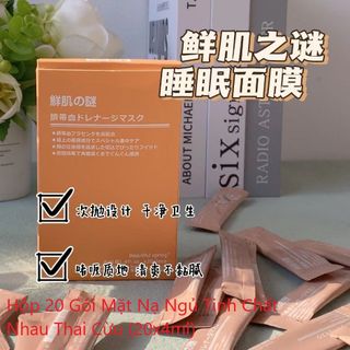 Hộp 20 Gói Mặt Nạ Ngủ Tinh Chất Nhau Thai Cừu (20x4ml)