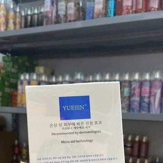 Hộp 10 Miếng Mặt Nạ B5 Yuejiin giá sỉ