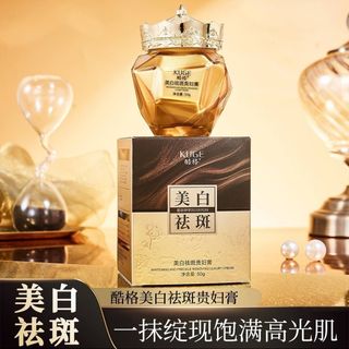 Kem Trị Nám Cao Cấp KUGE 50g giá sỉ