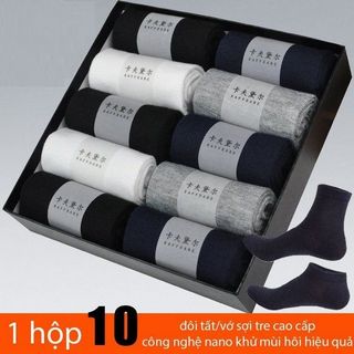 SET 10 ĐÔI TẤT VỚ ZARÃ NAM FULL BOX