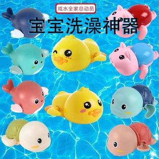 Đồ Chơi Thú Bơi Trong Nước (Thùng 360 Cái)