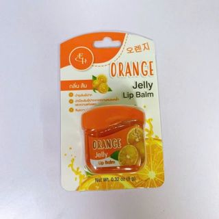 Dưỡng môi Jelly Lip Balm thái Lan - 9gr