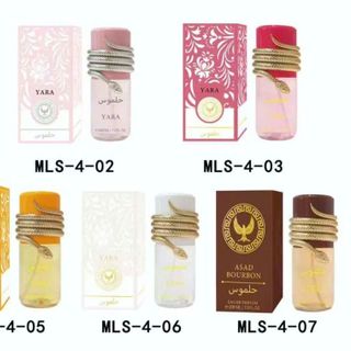 Nước Hoa Rắn Dubai Lattafa Yara Asad EDP 208ml