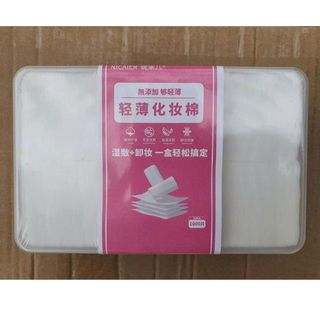 Bông tẩy trang NICAIER - 1000 miếng