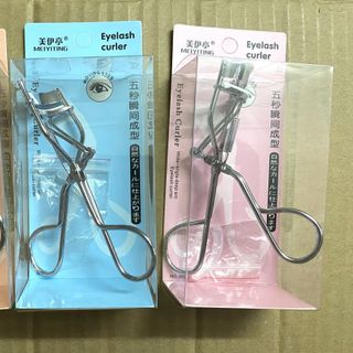 Bấm mi Meiyiting eyelash Curler -Làm cong mi nhanh, không gây đau rát
