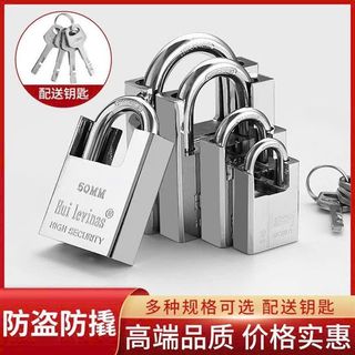 Ổ Khóa Chống Cắt (Thùng 96 Cái)