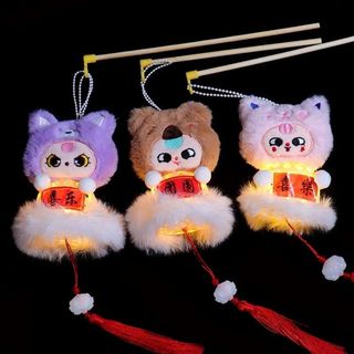 Lồng Đèn Trung Thu Giỏ Nhựa Đầu Hình Thú Có Đèn Led